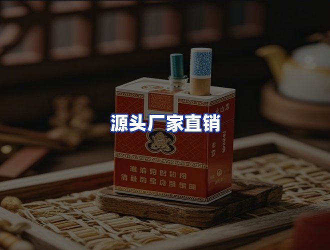 服务优势